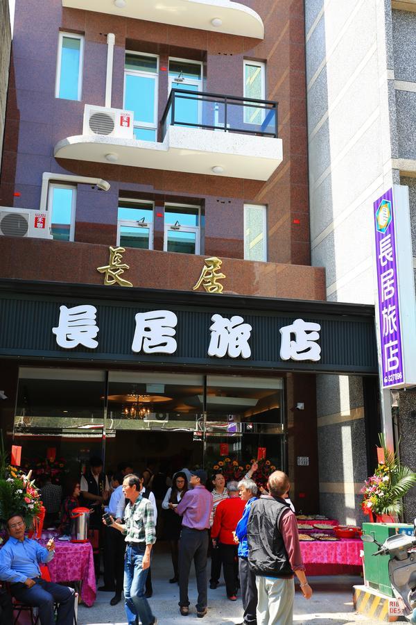 Changju Hotel-附免費停車位 Taitung Exterior foto